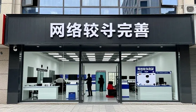 信息化系统未来将在学校与医院中发挥更大作用